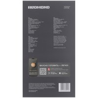 Кофеварка капельная Redmond CM708 серебристый