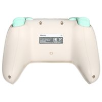 Геймпад беспроводной/проводной 8BitDo Ultimate 2C бирюзовый