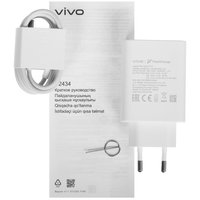 6.68" Смартфон Vivo Y29 256 ГБ коричневый