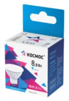 Комплект светодиодных ламп Космос LED8.5wJCDRC45
