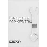Стиральная машина DEXP WM-F1015DMA/WBSI белый