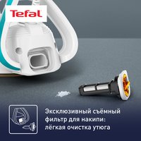 Утюг Tefal Puregliss FV8044E0 белый