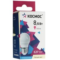 Комплект светодиодных ламп Космос LED8.5wGL45E2730_10