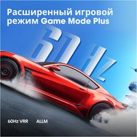 65" (164 см) Телевизор Hisense 65E7S черный