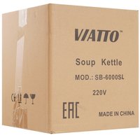 Супница Viatto SB-6000SL серебристый