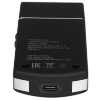 Электробритва Aceline YS660