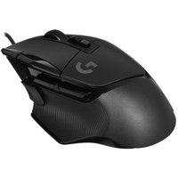 Mouse wired Logitech G502 X [910-006138] black