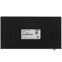 Коммутатор Dahua DH-SG1008P