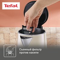 Электр чайнек Tefal Safe to touch KO371I30