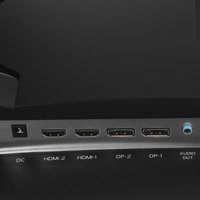 34" Монитор DEXP GS DQW34N2 черный