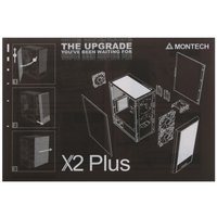 Корпус MONTECH X2 PLUS [X2 PLUS (W)] белый