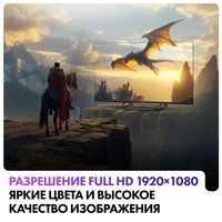 32" (80 cm) TV EVO TV 32 black