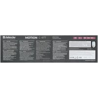 Klaviatura+sichqoncha  simli  Defender Motion C-977 oq