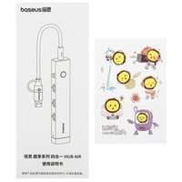 Док-станция Baseus UltraJoy Series