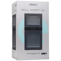 Сушилка для овощей и фруктов Eigen Suna ED03 серый