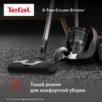 Пылесос  Tefal X-Trem Cyclonic Effitec TW7C89EA черный