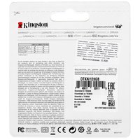 Память USB Flash 128 ГБ Kingston DataTraveler Kyson [DTKN/128GB]