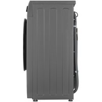 Стиральная машина DEXP WF-7B1H серый