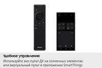 48" (120 см) Телевизор Samsung QE48S90FAEXRU черный