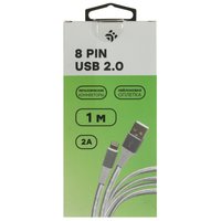Кабель DEXP Lightning 8-pin - USB Type-A белый 1 м