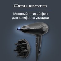 Hair dryer Rowenta Ultra Silence CV6430F0 black