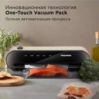 Вакуумный упаковщик РЕДМОНД VS1502