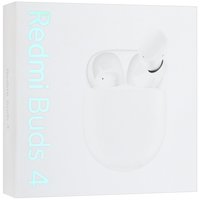 Наушники TWS Xiaomi Redmi Buds 4  белый 2022