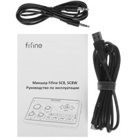 Микшер Fifine SC8