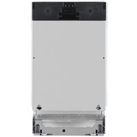 Встраиваемая посудомоечная машина Bosch SPV2HMX42E