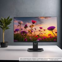 27" Monitor Titan Army P275MV black