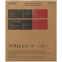 Sprayer battery-powered Aceline BAS12