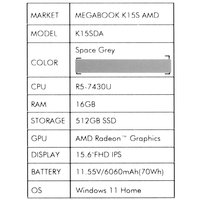 15.6" Ноутбук Tecno Megabook K15SDA серый