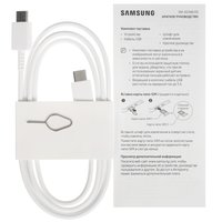 6.7" Смартфон  256 ГБ