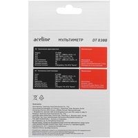 Мультиметр Aceline DT 830B