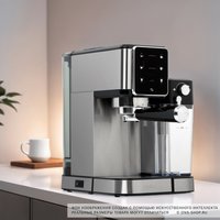 Кофеварка рожковая Reoka RKEM-500 серебристый