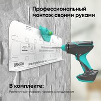 Кронштейн для ТВ ONKRON TM5 черный