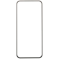 Защитное стекло BoraSCO для экрана HONOR 200 Lite/ X8b/ X8c