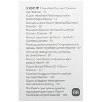 Bug'latgich Xiaomi Handheld Garment Steamer oq