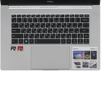 15.6" Ноутбук Infinix XBOOK 15 YL51A5 серебристый