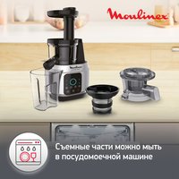 Electric juicer Moulinex ZU420E10 silver
