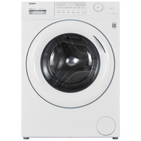 Стиральная машина Haier HW60-BP12959BE — фото 1