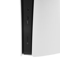 Игровая консоль PlayStation 5 Pro