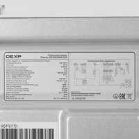 Стиральная машина DEXP WM-E610NMA/WW белый