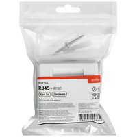 Internet RJ45 outlet  Aceline AcRJ45WD