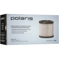 Комплект фильтров Polaris PVCSF 1146