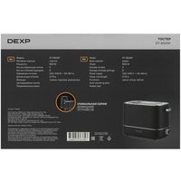 Тостер DEXP DT-8525F черный
