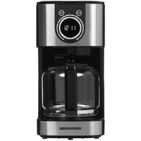 Кофеварка капельная Redmond CM708 серебристый