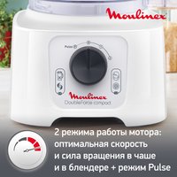 Кухонный комбайн Moulinex FP542111 белый