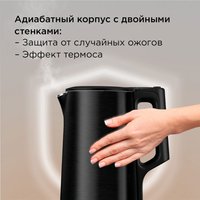 Электр чайнек РЕДМОНД KM239