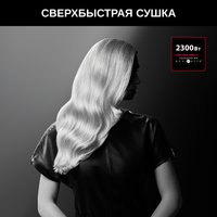 Hair dryer Rowenta CV581LF0 black